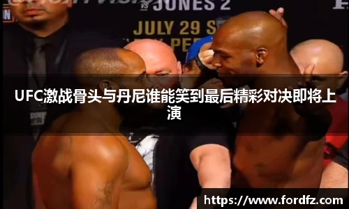 bwin必赢唯一官方网站