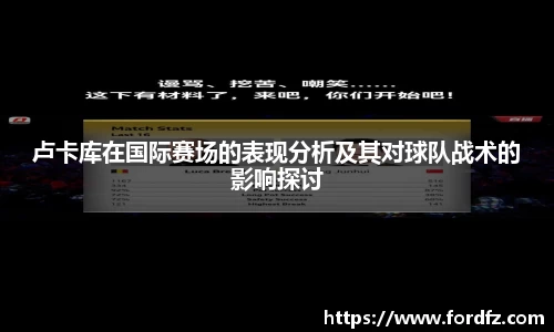 bwin必赢官网入口