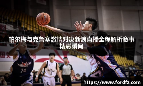 bwin必赢官网入口