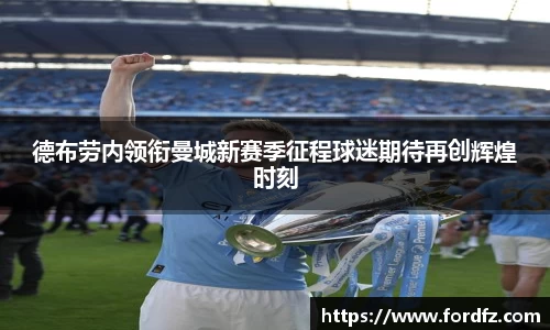 bwin必赢官网入口