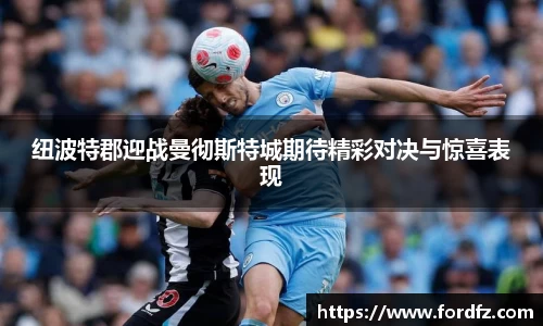 bwin必赢唯一官方网站