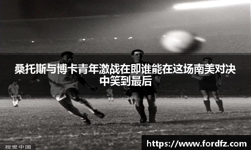 bwin必赢唯一官方网站