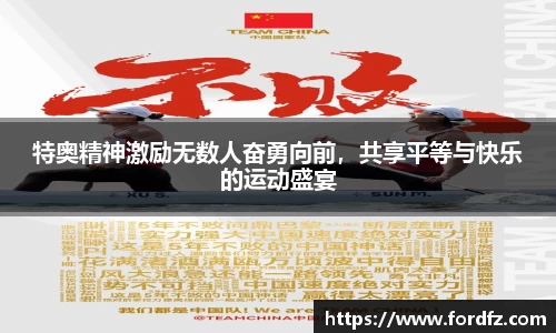 bwin必赢唯一官方网站