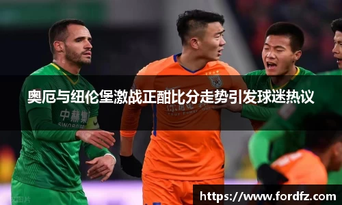 bwin必赢唯一官方网站