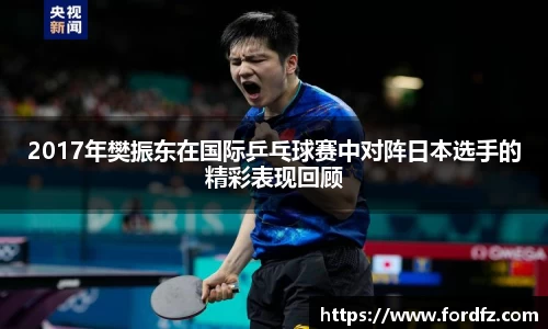 bwin必赢在线登录入口