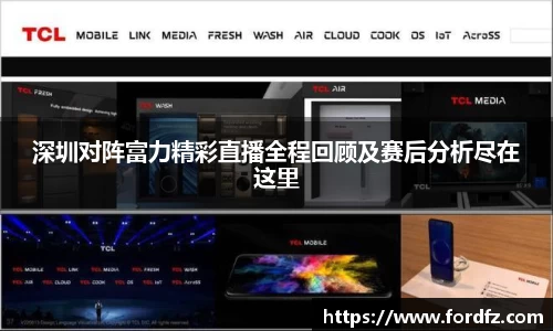 bwin必赢官网入口