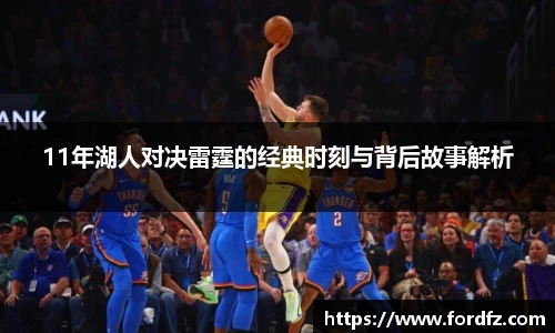 bwin必赢唯一官方网站