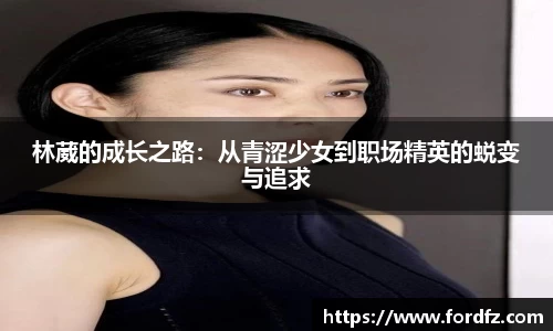 bwin必赢在线登录入口