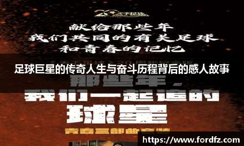 bwin必赢官网入口