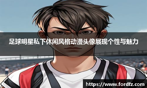 bwin必赢唯一官方网站