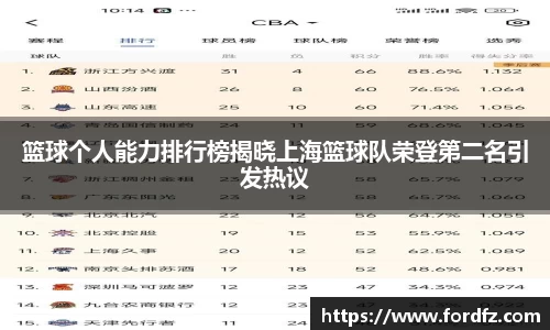 bwin必赢官网入口