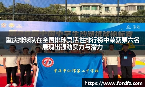 bwin必赢在线登录入口