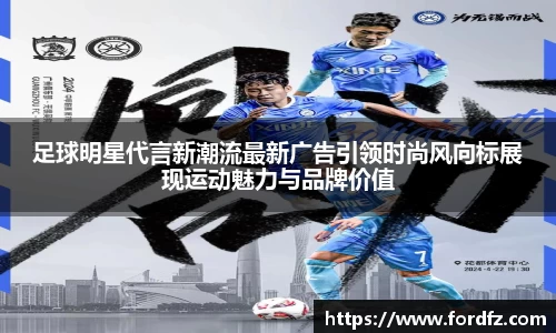 bwin必赢在线登录入口