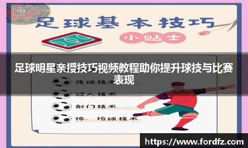 bwin必赢官网入口