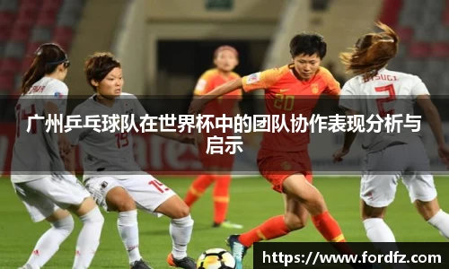 bwin必赢官网入口