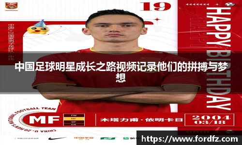 bwin必赢唯一官方网站