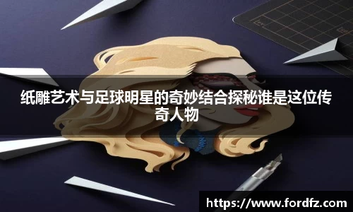 bwin必赢官网入口