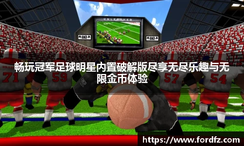 bwin必赢唯一官方网站