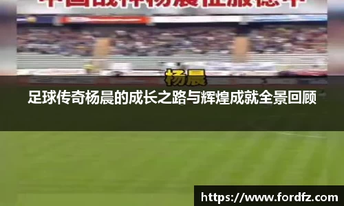 bwin必赢唯一官方网站