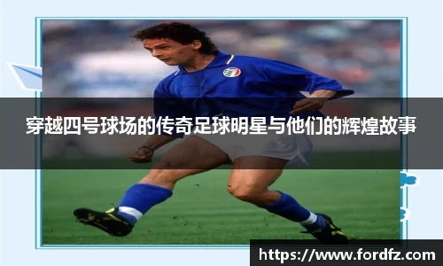 bwin必赢官网入口