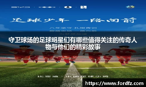 bwin必赢唯一官方网站