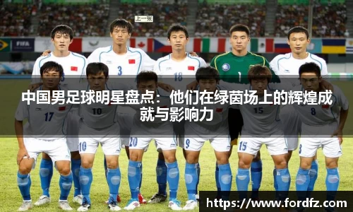 bwin必赢在线登录入口