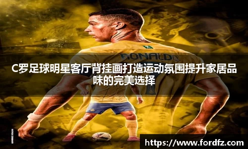 bwin必赢唯一官方网站