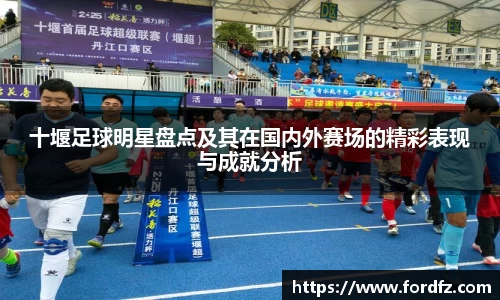 bwin必赢唯一官方网站