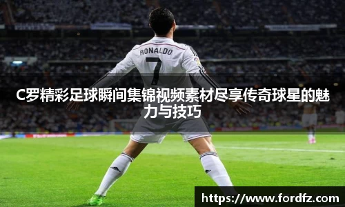 bwin必赢在线登录入口