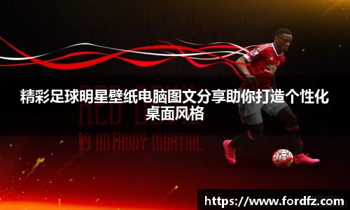 bwin必赢唯一官方网站