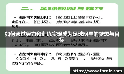 bwin必赢在线登录入口