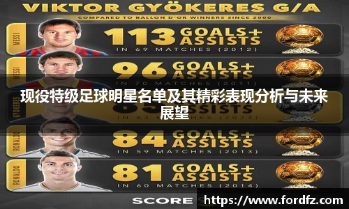 bwin必赢唯一官方网站