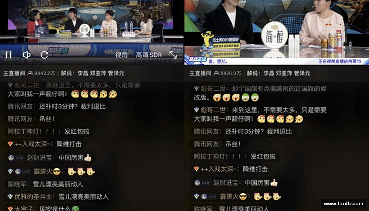 拼尽全力，超越自我！